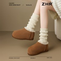 【59元合集】ZHR加绒雪地靴女秋冬保暖毛毛靴短靴 35