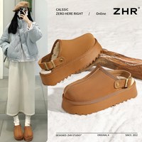 【59元合集】ZHR加绒雪地靴女秋冬保暖毛毛靴短靴 36