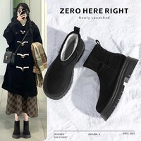 【59元合集】ZHR加绒雪地靴女秋冬保暖毛毛靴短靴 36