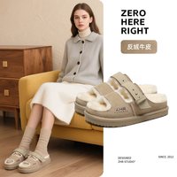 【59元合集】ZHR加绒雪地靴女秋冬保暖毛毛靴短靴 40