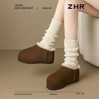 【59元合集】ZHR加绒雪地靴女秋冬保暖毛毛靴短靴 39