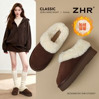 【59元合集】ZHR加绒雪地靴女秋冬保暖毛毛靴短靴 37
