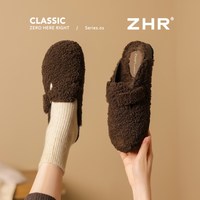 【59元合集】ZHR加绒雪地靴女秋冬保暖毛毛靴短靴 40