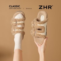 【59元合集】ZHR加绒雪地靴女秋冬保暖毛毛靴短靴 36