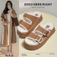 【59元合集】ZHR加绒雪地靴女秋冬保暖毛毛靴短靴 36