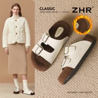 【59元合集】ZHR加绒雪地靴女秋冬保暖毛毛靴短靴 38