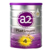 艾尔a2奶粉 澳洲白金版 儿童配方牛奶粉 新西兰原装进口(紫白金)g g*
