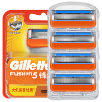  Gillette/吉列 男士剃须刀  4件套