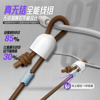 海龙王隐形全能线组高端竞技隐形线组成品主线组鱼线主线绑好黑坑大物线 隐形主线组3.6米【