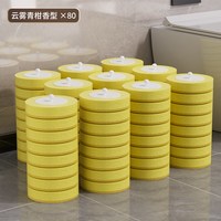 一次性马桶刷子家用无死角壁挂套装刷厕所卫生间2025