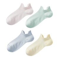 京东京造【凉感消臭】袜子女夏季棉 抑菌防臭船袜女短袜 组合2 组合2：女短袜