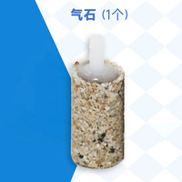 BOX&WATER气泵配件 10mm三通管(铜制)