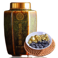 移动端、京东百亿补贴：滇吉號 普洱茶膏陈年云南普洱茶熟茶办公外出1粒泡300ml水无茶渣高档饮品 瓷罐装 150克