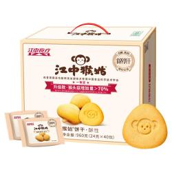 江中 0糖低GI 猴头菇饼干