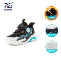 鸿星尔克 儿童运动鞋 1120-正黑 亮银  63123101002