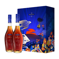 MARTELL 马爹利 名士 vsop 干邑白兰地 40%vol 750ml*2瓶 礼盒装