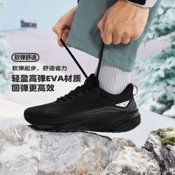 361° 驭山雨屏 橡胶大底 男款防泼水减震跑鞋 672542218