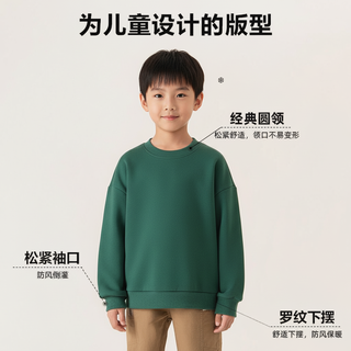 回力女童卫衣2025冬装男童加厚上衣儿童冬季内搭小打底衫