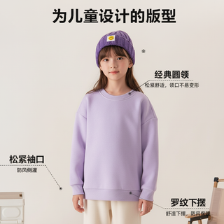 回力女童卫衣2025冬装男童加厚上衣儿童冬季内搭小打底衫