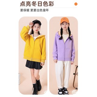 回力儿童加绒仿羊羔绒外套厚中大童加厚秋冬保暖男童女童冬装 【仿羊羔绒卫衣】姜黄(关山)