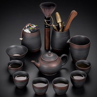 紫陶茶具套装轻奢高档自动功夫紫砂茶壶家用懒人泡茶2025