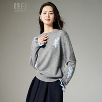 晚白【新品】2025秋款松弛通勤温柔减龄显年轻毛衣撞色印花针织衫女 灰色 L