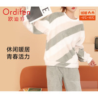 欧迪芬(Ordifen)秋冬女时尚圆领卫衣式保暖绒暖家居服套装PH3711Q (套装)灰绿色-PH3711 L