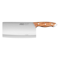 ASD 爱仕达 久锋系列 RDG8M1WG 斩切刀(40Cr13不锈钢、31.5cm)