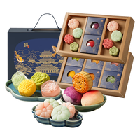 皇家尚食局 月饼礼盒 广式月饼苏式糕点心高档物陕西特产725g 尚食集锦礼 725g