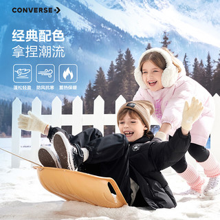 匡威Converse童装羽绒服男女童连帽大衣2025冬季轻盈保暖儿童外套 正黑色 140 /68 充绒量125克【128-140cm】