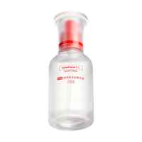  HomeFacialPro 补水保湿 美白淡斑精华液  30ml