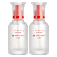  HomeFacialPro 提亮祛痘印 美白淡斑精华液  60ml
