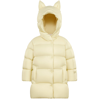 GOLDFARM/高梵 加厚 儿童鹅绒服