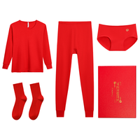 红豆喜庆鸿运内衣内裤袜子礼盒结婚龙年本命年保暖内衣 女款鸿运礼盒装 S 160/85