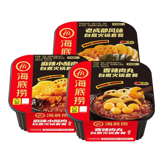 海底捞 自热火锅 3盒装 麻辣小酥肉+老成都+香辣肉丸