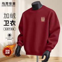 马克华菲 加绒加厚奥粒绒圆领本命年红色卫衣