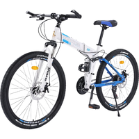 PHOENIX 凤凰 路虎 折叠山地自行车 27速变速双减震双碟刹