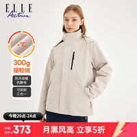 ELLE Active 情侣款户外三合一保暖防风外套
