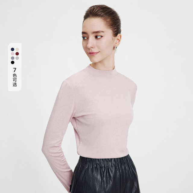 navigare 意大利小帆船女士长袖T恤2025秋季含羊毛轻薄舒适简约打底衫 珊瑚粉 M