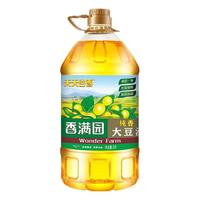 香满园 满园 一级大豆油5L 大桶家用 宿舍煎炸炒菜烹饪