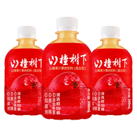 冠芳 山楂树下山楂汁果肉果汁饮料饮品350ml*3瓶