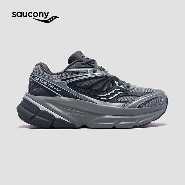saucony GUARD 2K复古跑鞋男女减震跑鞋透气休闲鞋跑步运动鞋子 深灰银灰1