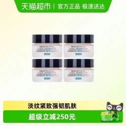 修丽可 AGE紧致塑颜面霜15ml*4