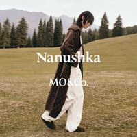 MO&Co.【Nanushka设计师联名】毛衣外套2025冬含牦牛绒MBE4CAR001 松褐色 S /160