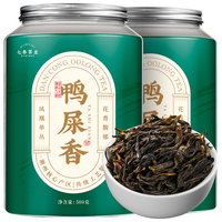 七春2024新茶 鸭屎香凤凰单枞潮州乌龙茶罐装茶叶自己喝端午节500g 