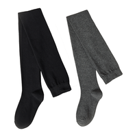 【美腿显瘦】2双装女士袜子女秋冬保暖蓄热加长加宽过膝袜大腿袜