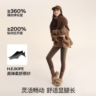 小野和子 【高弹不掉档】鲨鱼裤秋冬款可外穿加绒瑜伽打底裤