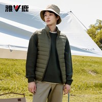 雅鹿鹅绒轻薄款羽绒马甲男外穿2025冬季时尚保暖内胆背心 军绿色 XS 95以内