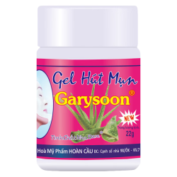 Garysoon 泰国去黑头鼻贴white芦荟胶 清洁毛孔套装鼻头收缩Garysoon粉刺贴
