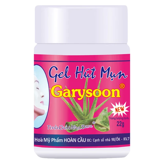 Garysoon 泰国去黑头鼻贴white芦荟胶 清洁毛孔套装鼻头收缩Garysoon粉刺贴